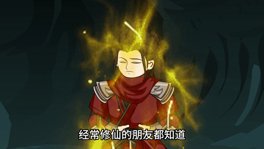 史上最强炼气期方羽笔趣阁