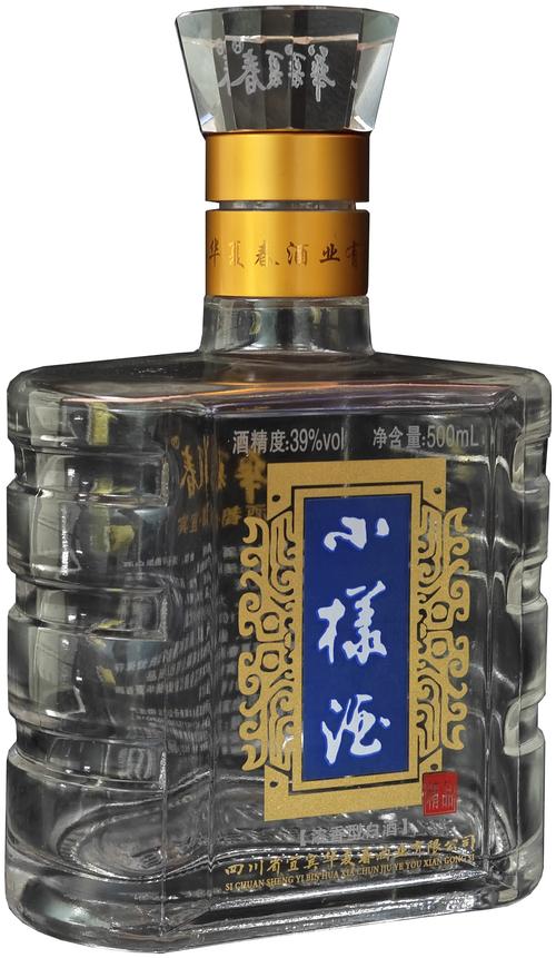 宜宾江安小样酒 宜宾江安小样酒