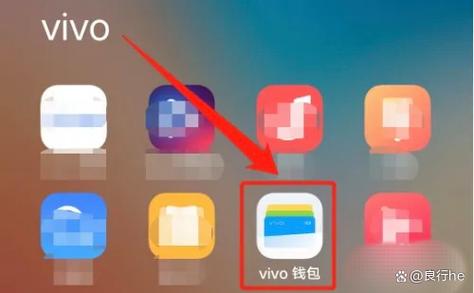 vivo钱包借钱怎么关闭