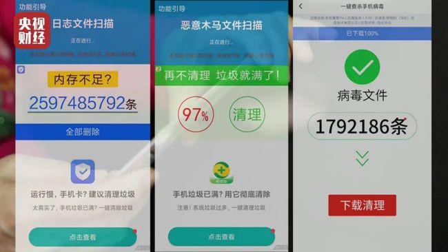 怎么改苹果内存容量
