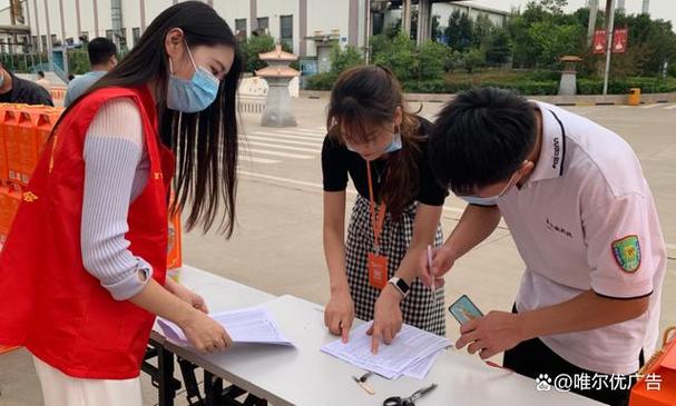 地推人员主要做什么截图2