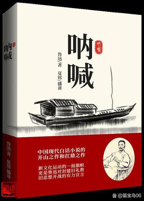 悠书阁小说阅读截图2