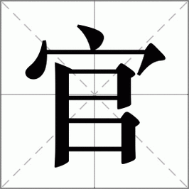 youtube官网app