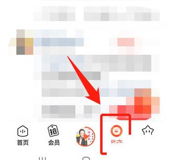 优酷和喜马拉雅会员共享吗