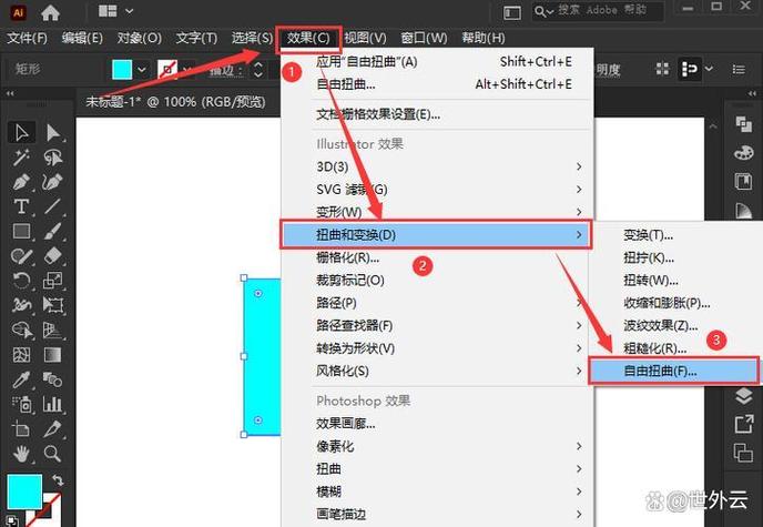ai没有压感