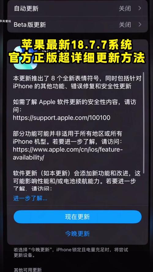 ios充值退款教程
