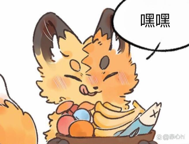 女主慕容雪男主轩辕澈截图2