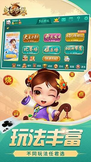 老版够级2.0版本下载