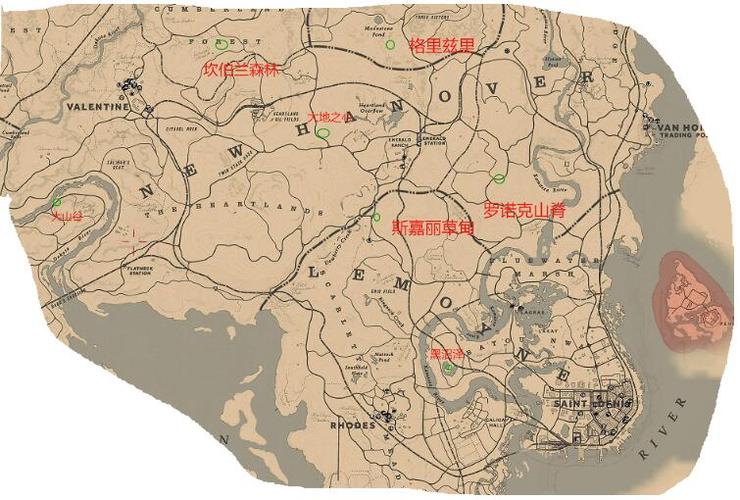 荒野大镖客2营地位置图