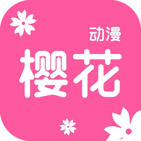 樱花动漫专注动漫的网站-专注动漫的门户