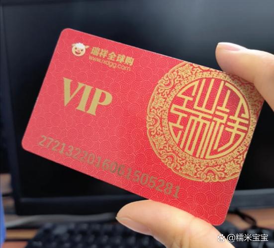 购物卡不用会过期么