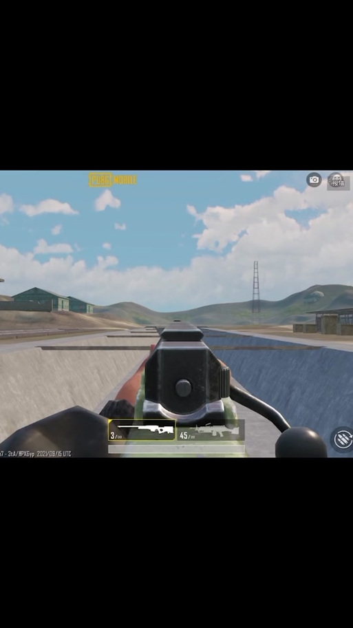 pubg稳定透视卡盟截图2