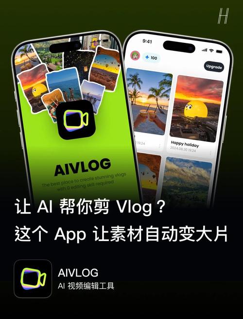 如何制作exe安装程序