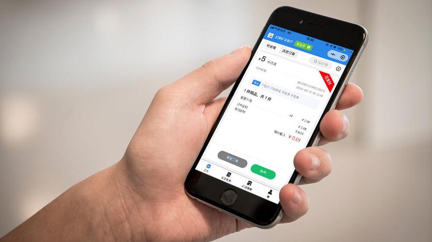 老板有钱app能下款吗