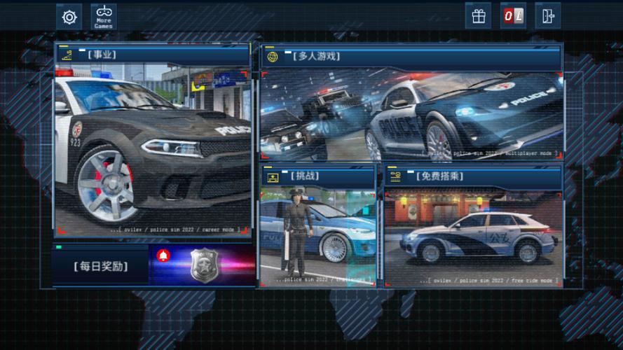 警察模拟器2022游戏攻略