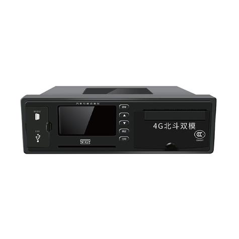 GPS车载定位终端截图3