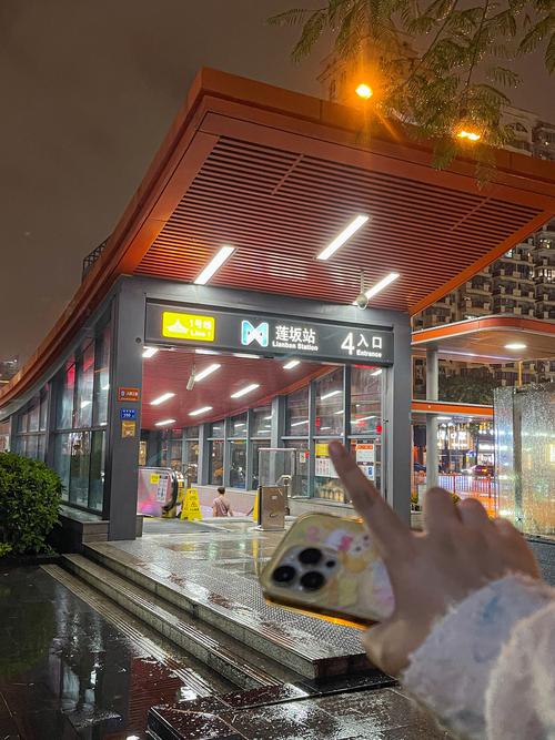 vam国漫3dmax入口免费无限制版截图2