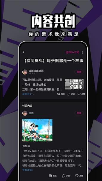 flash网页游戏 flash网页游戏
