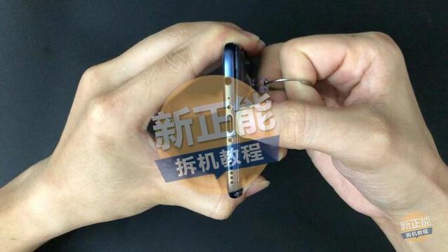 华为荣耀9电池更换教程截图3