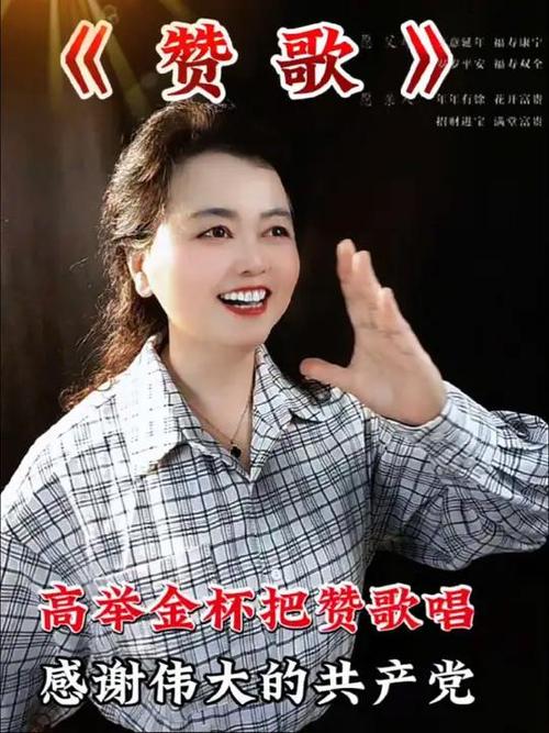 赞美才女的佳句
