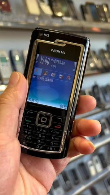 诺基亚n72当年有多火截图2