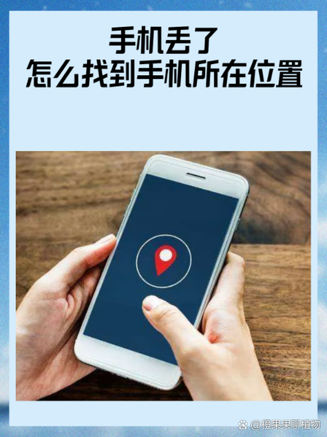 小米8刷win10