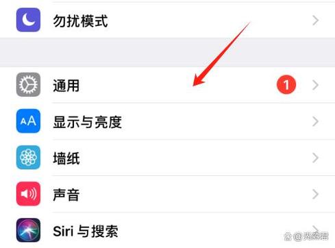 苹果手机屏幕悬浮球怎么取消