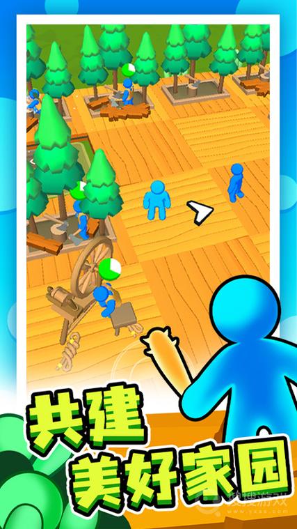 末日集结免广告破解版