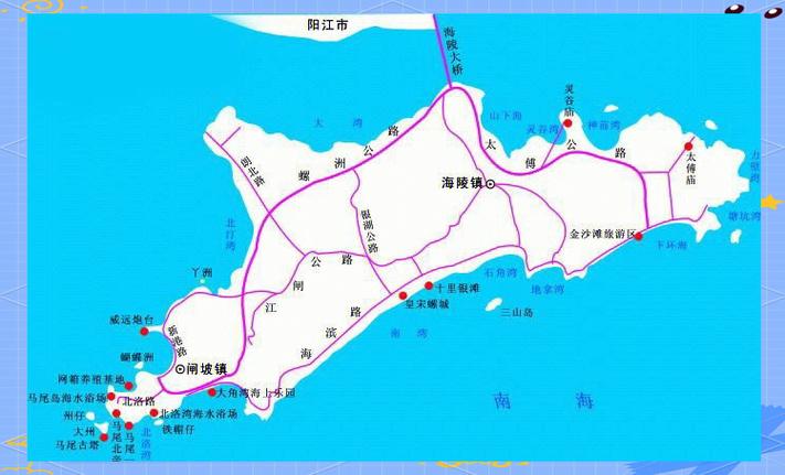 阳江海陵岛地理位置