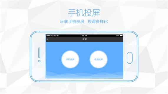 怎么旋转屏幕 怎么旋转屏幕