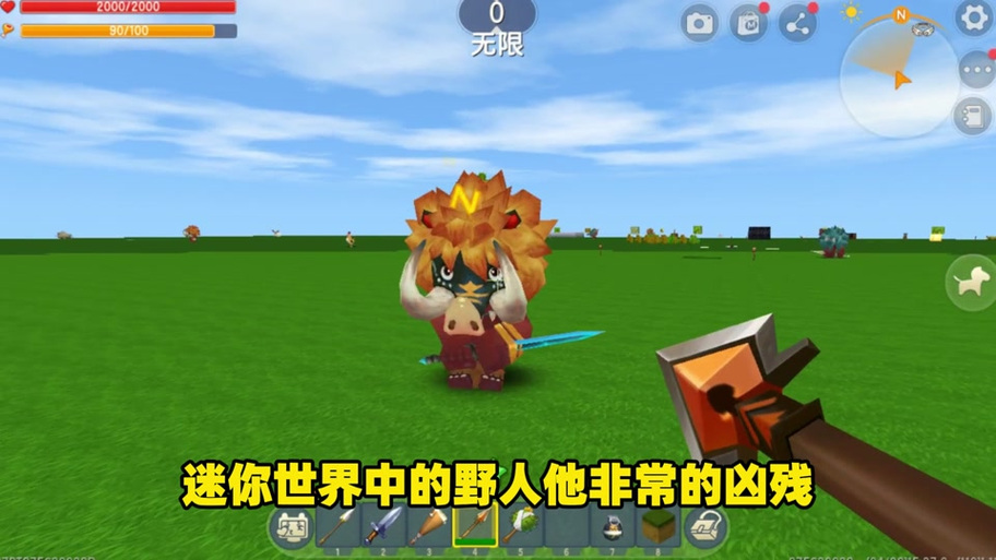迷你世界汉堡呀
