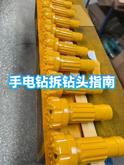电池手电钻怎么换钻头截图2