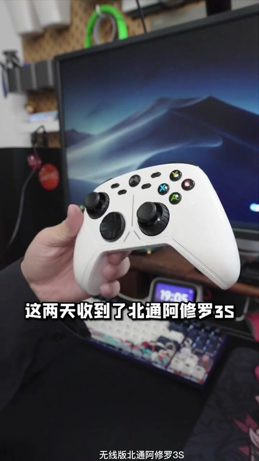 北通阿修罗3无线版怎么连接手机截图2