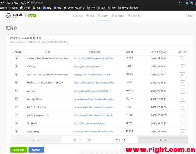 BarTender2016破解版