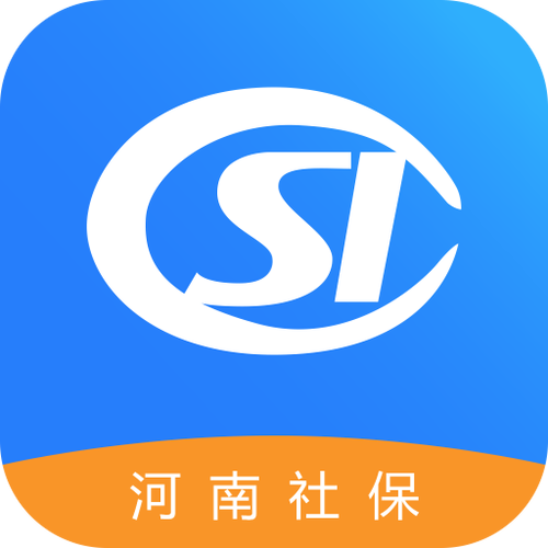 豫事办河南社保认证app