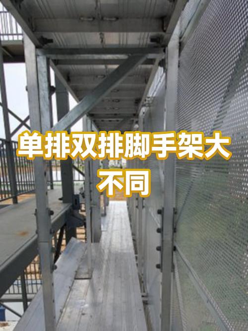 单排和双排有什么区别