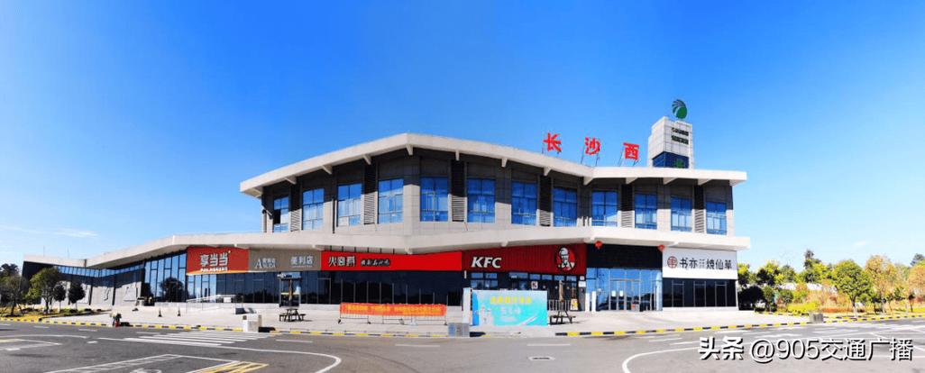 湖南高速24小时人工服务