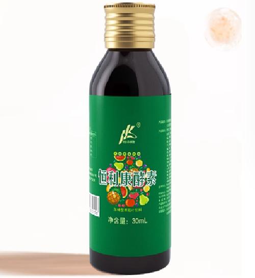 恒利康酵素750ml多少钱截图2