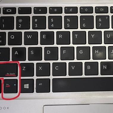 惠普笔记本关闭f键截图2