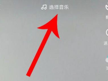 抖音发出去的作品能换音乐吗