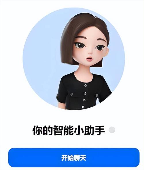 pokemmo黑白rom在哪截图3