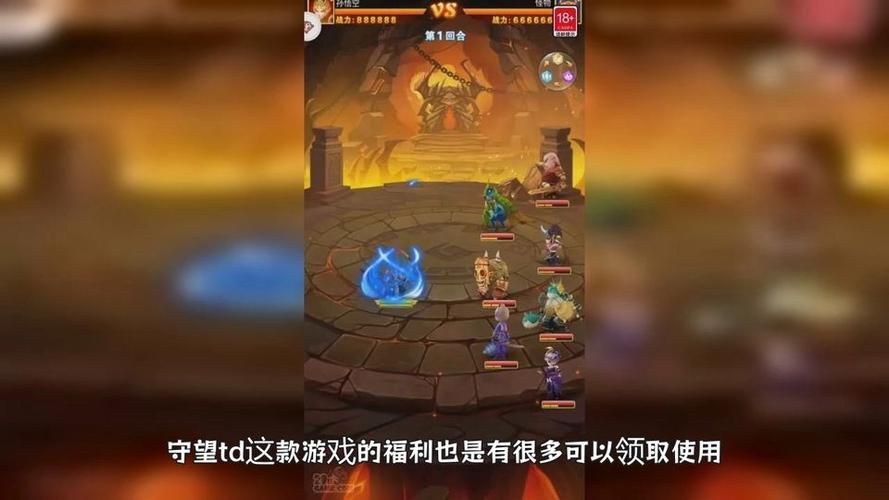 守望td平民玩家最强阵容