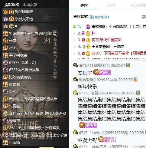 yy相亲国王多少钱