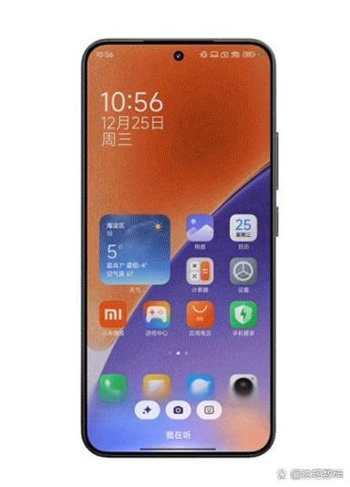 小米澎湃OS推送超级小爱更新截图1