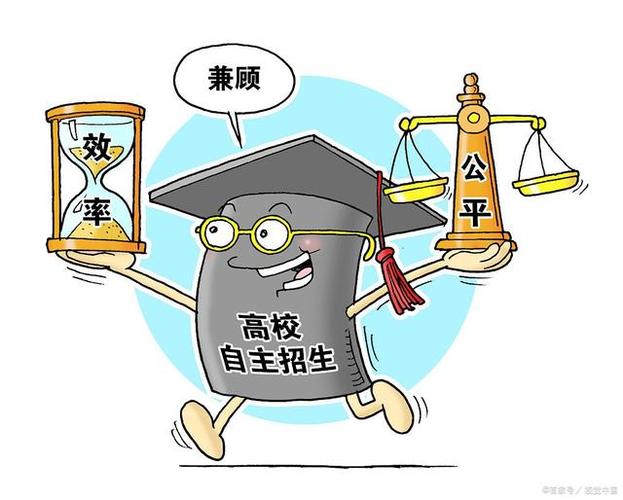 中国学位网查询系统
