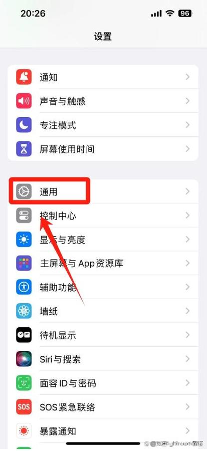 手机照片存储在哪里最安全