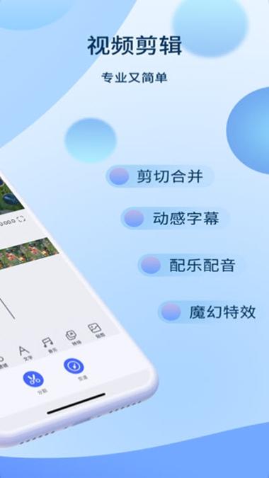 爱拍以前的视频怎么看