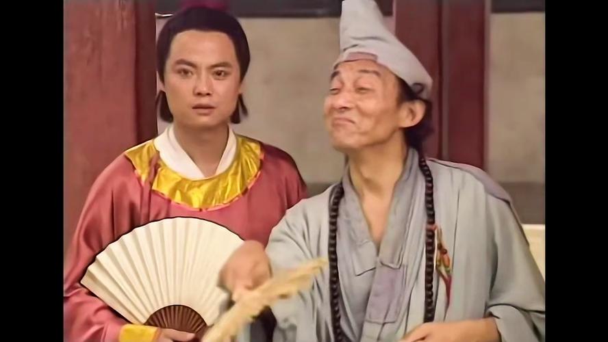 游本昌济公1-40集免费播放截图3