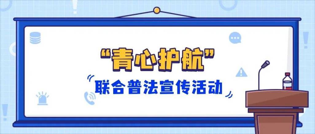 解开防沉迷