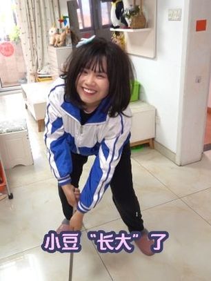刘小豆全集视频截图3